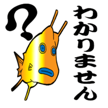 Congolese cormorant blowfish sticker #3500310