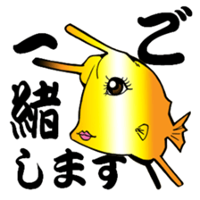 Congolese cormorant blowfish sticker #3500311