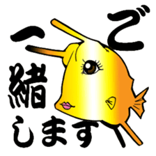 Congolese cormorant blowfish sticker #3500311