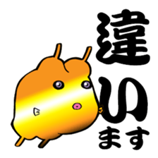 Congolese cormorant blowfish sticker #3500313