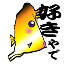 Congolese cormorant blowfish sticker #3500318
