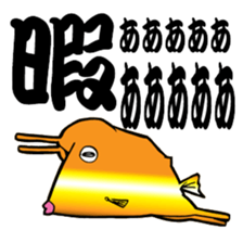 Congolese cormorant blowfish sticker #3500322