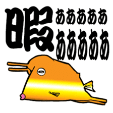 Congolese cormorant blowfish sticker #3500322