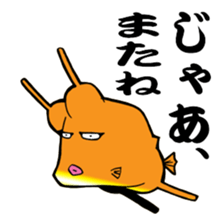 Congolese cormorant blowfish sticker #3500326