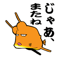 Congolese cormorant blowfish sticker #3500326
