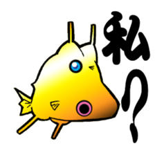 Congolese cormorant blowfish sticker #3500331