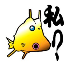 Congolese cormorant blowfish sticker #3500331