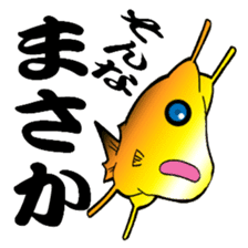 Congolese cormorant blowfish sticker #3500334