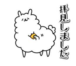 Burly alpaca sticker #3500362