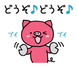 Palmtop pig sticker #3500378
