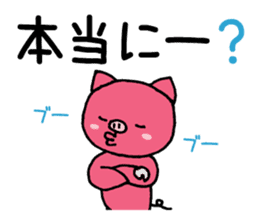 Palmtop pig sticker #3500379