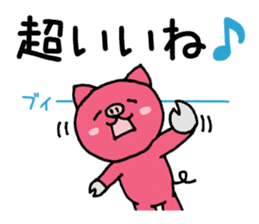 Palmtop pig sticker #3500381