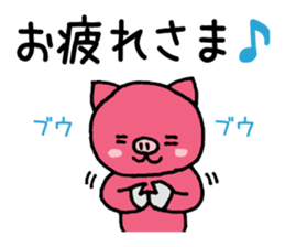 Palmtop pig sticker #3500382