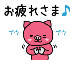 Palmtop pig sticker #3500382