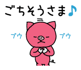 Palmtop pig sticker #3500384