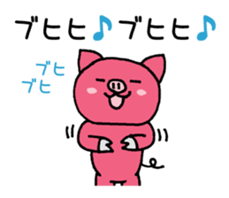 Palmtop pig sticker #3500385