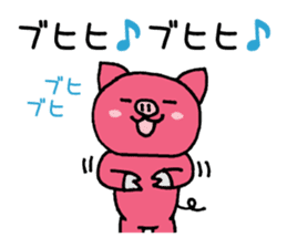Palmtop pig sticker #3500385
