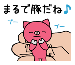 Palmtop pig sticker #3500387