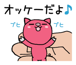 Palmtop pig sticker #3500393