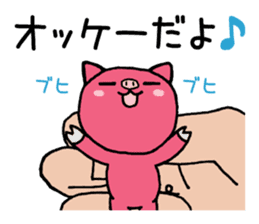 Palmtop pig sticker #3500393