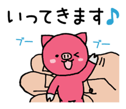 Palmtop pig sticker #3500398