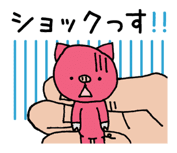 Palmtop pig sticker #3500401