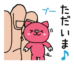Palmtop pig sticker #3500402