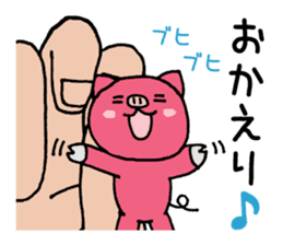 Palmtop pig sticker #3500403