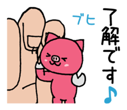 Palmtop pig sticker #3500404