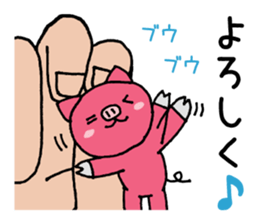 Palmtop pig sticker #3500405