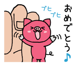 Palmtop pig sticker #3500406
