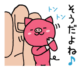 Palmtop pig sticker #3500410