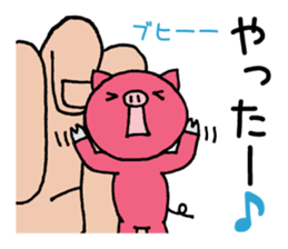 Palmtop pig sticker #3500411