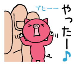 Palmtop pig sticker #3500411