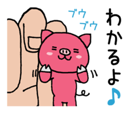 Palmtop pig sticker #3500412