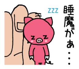 Palmtop pig sticker #3500413