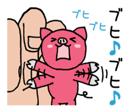 Palmtop pig sticker #3500414