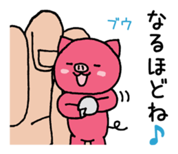 Palmtop pig sticker #3500415