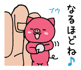 Palmtop pig sticker #3500415