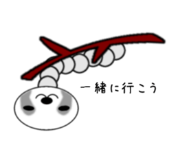 The Namakemushi - friends sticker #3500418