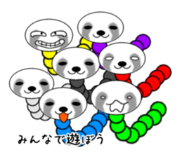 The Namakemushi - friends sticker #3500419