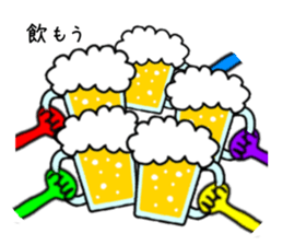 The Namakemushi - friends sticker #3500420