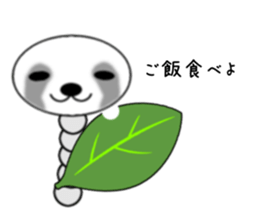 The Namakemushi - friends sticker #3500421