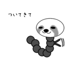 The Namakemushi - friends sticker #3500422