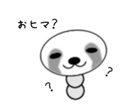 The Namakemushi - friends sticker #3500423