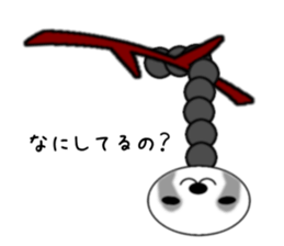 The Namakemushi - friends sticker #3500424