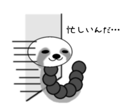 The Namakemushi - friends sticker #3500425