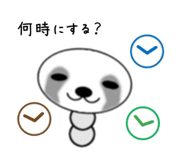 The Namakemushi - friends sticker #3500426