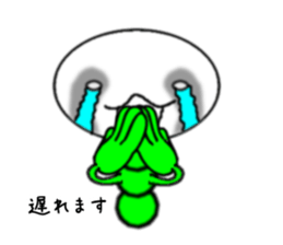 The Namakemushi - friends sticker #3500427