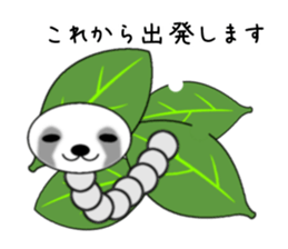 The Namakemushi - friends sticker #3500429